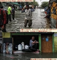 画像シリーズ556「潮汐洪水を突破する稼ぎ手の精神」”Semangat Para Pencari Nafkah Menerobos Banjir Rob”