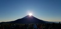 ダイヤモンド富士で　初日登山