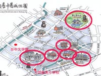 台湾、台中に残る大正、昭和の名建築をＨＰにアップ…写真３３枚！