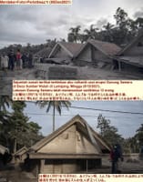 画像シリーズ555「スメル山の火山灰被覆による住民住宅の被害」”Kerusakan Rumah Warga Akibat Tertimbun Abu Vulkanik Semeru”