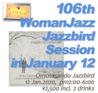 第106回ウーマンJAZZ Jazzbird セッション in January 12