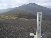 紅葉の富士山自然休養林・須山口登山歩道を歩きます