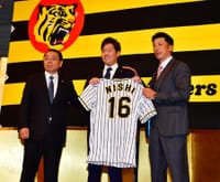 【阪神タイガース情報】FAで阪神移籍　西勇輝投手の入団会見「甲子園を熱くできたらいいなと」