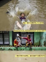 画像シリーズ-26「大量の雨に見舞われたチタルム川流域の住民の家は再び洪水に襲われる」”Curah Hujan Tinggi Rumah Warga Sekitar Citarum Banjir Lagi”