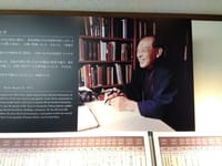 高年齢求職者給付金の申請に行って来ました、その職安の近くにある（日本百名山）の著者である深田久弥氏の生家を訪ねました。
