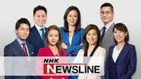 ニュースで英語：NHK NEWSLINE