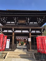 尾張四観音 龍泉寺 2021年9月21日(火) 久しぶりに龍泉寺さんを参拝。