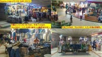 画像シリーズ425「タナ・アバン市場が開かれ、商売人と来場者はワクチンカードを提示する義務がある」”Pasar Tanah Abang Dibuka, Pedagang dan Pengunjung Wajib Tunjukkan Kartu Vaksin”