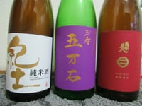 ６月の日本酒・・・全国各地、まんべんなく。