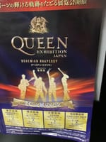 Queen concert 