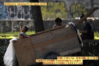 画像シリーズ89 「ジャカルタ、大規模な社会的制限 (PSBB) に於ける荷車生活の画像」 ”Potret Manusia Gerobak Saat PSBB Jakarta”
