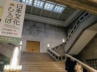 東京国立博物館に行きました
