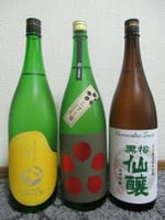 ９月の日本酒・・・「ひやおろし」「秋あがり」がおいしい季節。