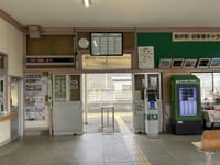 東北本線「桑折駅」