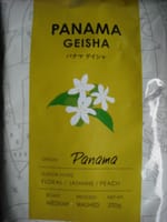 コーヒー　パナマゲイシャ種