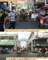 画像シリーズ495「マリオボロ通りの観光エリアの雰囲気は喧噪さを取り戻しつつ。。。」”Suasana Kawasan Wisata di Jalan Malioboro Kembali Ramai”