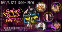 Salsa & Bachata Fes 2020 JAPAN