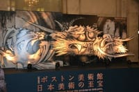 ボストン美術館所蔵　刀剣×浮世絵