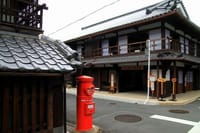 あおによし、奈良旅で八木界隈を散策