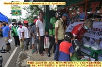 画像シリーズ87「デポック住民はパンデミックの最中、ナシ・ブンクスの待ち行列」”Warga Depok Antre Nasi Bungkus di Tengah Pandemi”