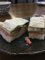 メタセコイア並木と鯖寿司