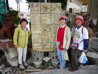2019年湯の沖縄本島ドライブ旅行(26)壷ややちむんの里「小橋川清正陶器店」