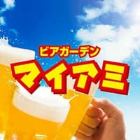 【23日に変更しました】ビアガーデンで生ビールを飲もう！！