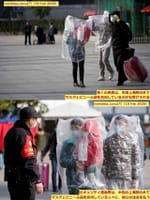 画像シリーズ-40「新型コロナウイルス曝露の恐怖、上海の列車乗客はビニール袋を着用」”Takut Terpapar Corona, Penumpang Kereta di Shanghai Kenakan Kantong Plastik”
