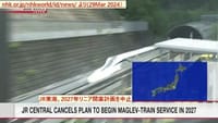 画像シリーズ1421「JR東海、2027年リニア開業計画を中止」” JR Central Batalkan Rencana Mulai Layanan Kereta Maglev Tahun 2027 "