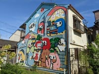 下町情緒とアートの街・北加賀屋 の「大阪ワンダーランド」