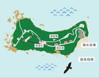 ぶらり❗『東京湾に浮かぶ無人島探検と三笠公園』日程変更