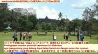 画像シリーズ573「ボロブドゥール寺院は、厳格な健康プロトコルの下でクリスマス、年始休暇中もオープンする」”Candi Borobudur Tetap Buka saat Libur Nataru dengan Prokes Ketat”