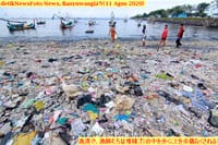 画像シリーズ185「うゎ〜、汚ったねぇ〜、バニュワンギの海岸線はゴミの堆積あり」”Ih Jorok, Sampah Menumpuk di Bibir Pantai Banyuwangi”