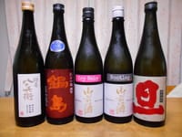 酒米 雄町と愛山の日本酒