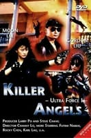 映画『Killer Angels 殺手天使』/ムーン・リー