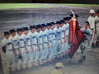 １９９８年　横浜高校　～無敵の４４連勝～