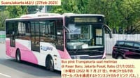 画像シリーズ1002「女性専用車両のピンク色のバスを 20 台追加、TransJakarta；セクシャルハラスメントを最小限に抑える」 “Tambah 20 Bus Pink Khusus Wanita, TransJakarta: Minimalisir Pelecehan Seksual”