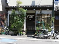 阿佐ヶ谷「松月庵」　―昔ながらの蕎麦屋―