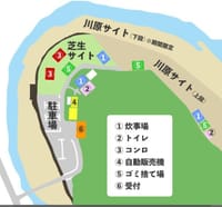 ５月１４日の火曜日から１５日の水曜日。田辺川湯温泉キャンプ場で泊しよう。