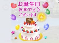 Happy Birthday ！！