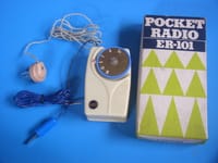 ラジオ少年のラジオ献城機11ゲルマラジオ