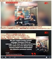 画像シリーズ411「緊急社会活動制限の発令中に、喫茶店で屯するジャカルタ首都特別州運輸局員の衝撃ビデオ」”Geger Video Petugas Dishub DKI Nongkrong di Warkop Saat PPKM Darurat”