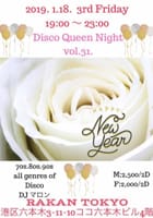 Disco Queen Night vol,31. 2019 New Year Party