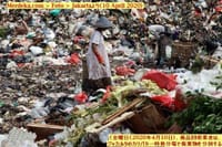 画像シリーズ82「在宅勤務(WFH)の導入、ジャカルタの廃棄物量が減少」”Penerapan WFH, Volume Sampah Jakarta Turun”