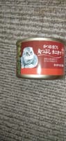 猫が好きな缶詰はビバホームＰＢだった。