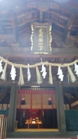 ご当地、ゆるキャラ　゛竜゛・氷川女体神社