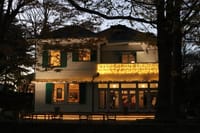 薄暮のライトアップ～横浜山手西洋館