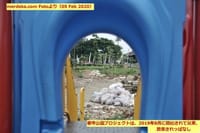 画像シリーズ-35「放棄されたラワサリ市立公園の開発」”Pembangunan Taman Kota Rawasari Terbengkalai”