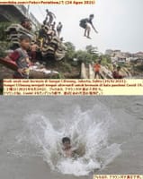 画像シリーズ452「遊び場の欠如、チリウン川は子供の遊び場の代替」”Kurang Lahan Bermain, Sungai Ciliwung Jadi Alternatif Bermain Anak-Anak”