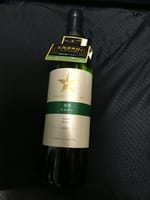 日本ワイン　余市ケルナー